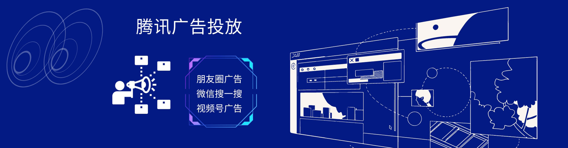 汉阴sem托管